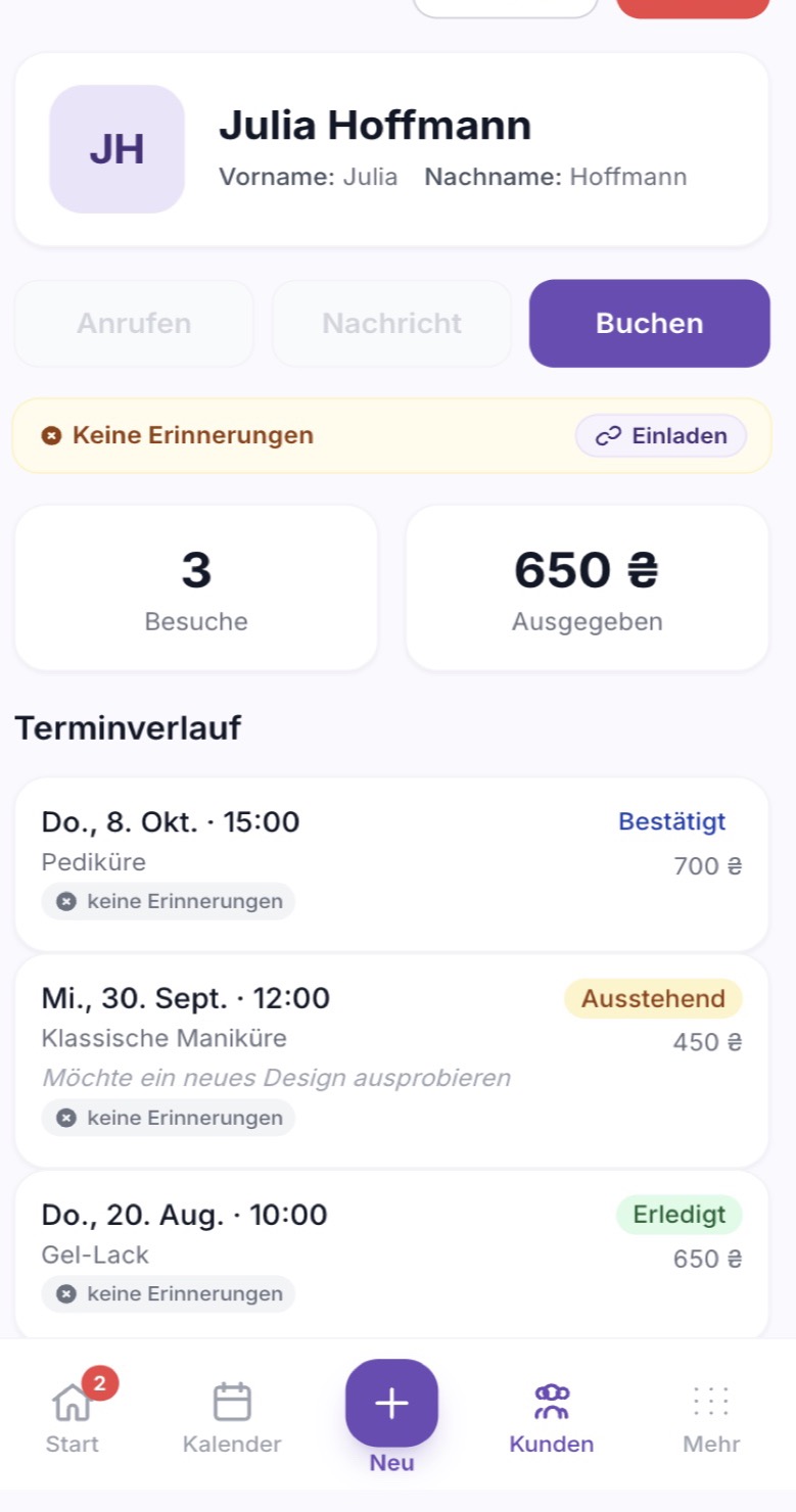 5. Kundenkarte mit Verlauf